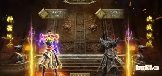 梁山传奇：战士技能修炼等级攻略